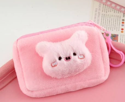 Plush Animal Coin Pouch