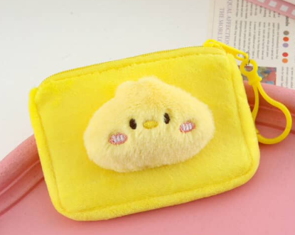 Plush Animal Coin Pouch