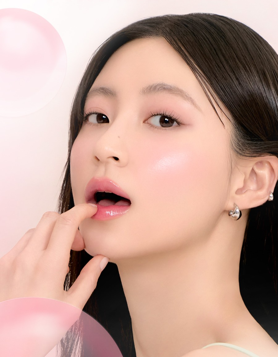 Rom&nd The Juicy Lasting Tint